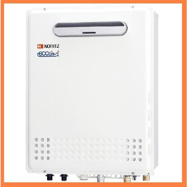 ノーリツ ガスふろ給湯器 Gt C1652awx 2 Bl 13a エコジョーズ フルオート 配管洗浄 Gtc1652awx Gas 16 キッチン家電のアウトレット店 通販 Yahoo ショッピング
