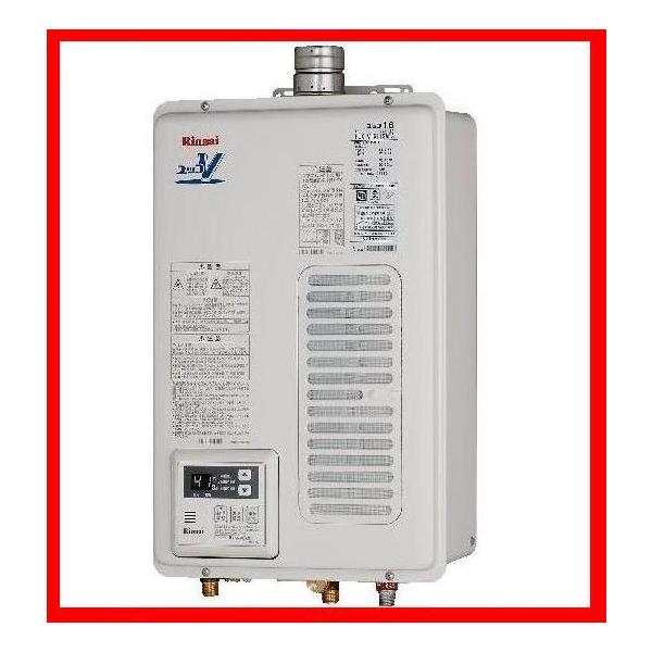 リンナイ ガス給湯器 Rux V1015swfa Ruxv1015swfa 給湯専用 10号 Ff方式 屋内壁掛型 本体温度調節型 Buyee Buyee Japanese Proxy Service Buy From Japan Bot Online