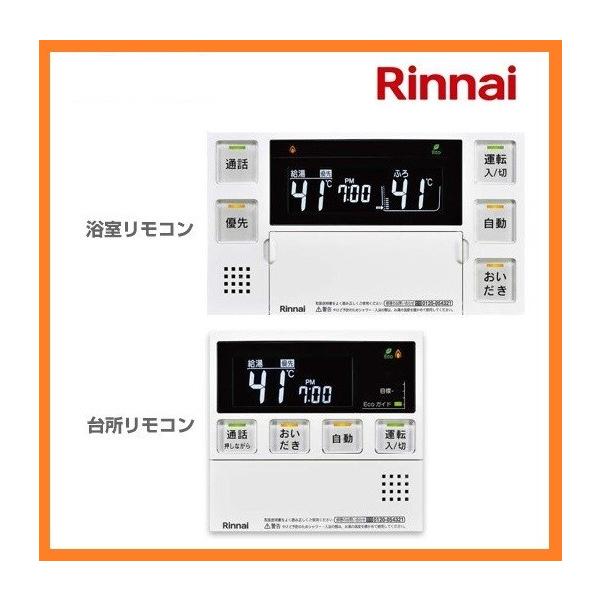 kitchenoutlet_gas-55 kitchenoutlet_gas-55