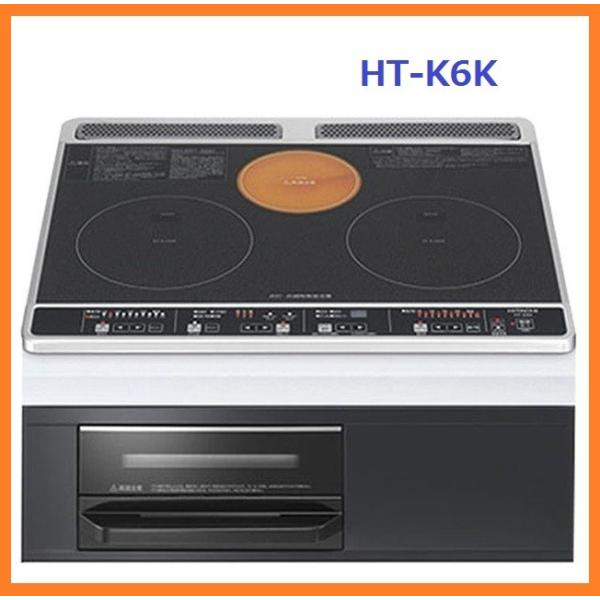 kitchenoutlet_ih-8 kitchenoutlet_ih-8