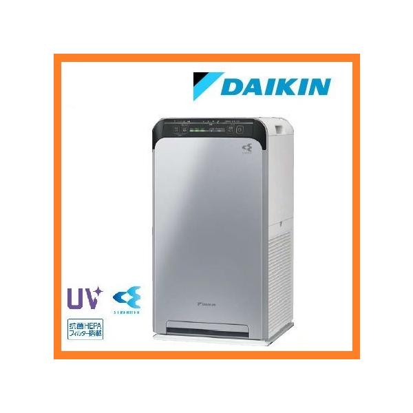 ダイキン（DAIKIN） 即納 UV ストリーマ 空気清浄機 UVC LED搭載 22畳