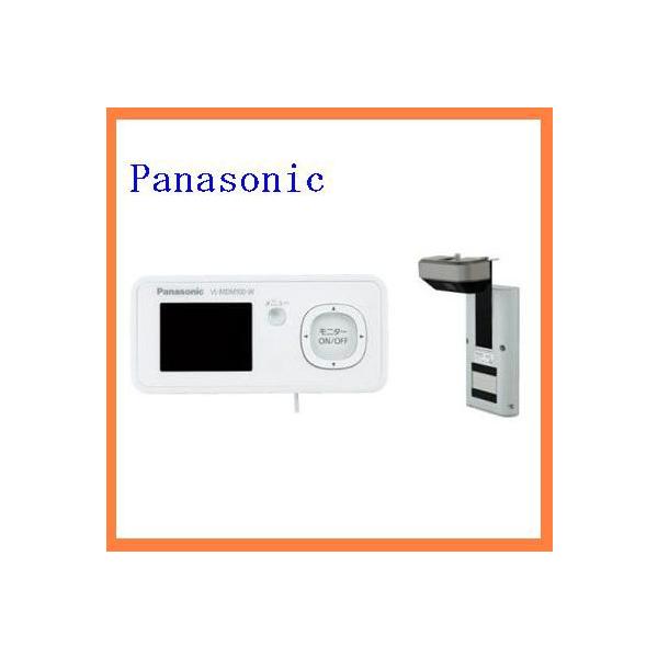 その他 Panasonic VL-SDM100W Panasonic（パナソニック） Panasonic VL-SDM100-W(マシュマロホワイト