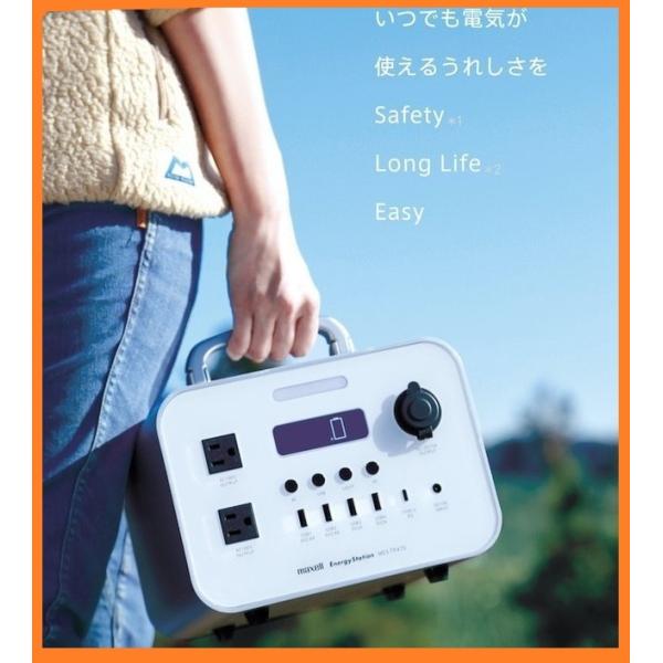 MES-TR470の人気商品・通販・価格比較 - 価格.com MES-TR470の人気商品・通販・価格比較 - 価格.com