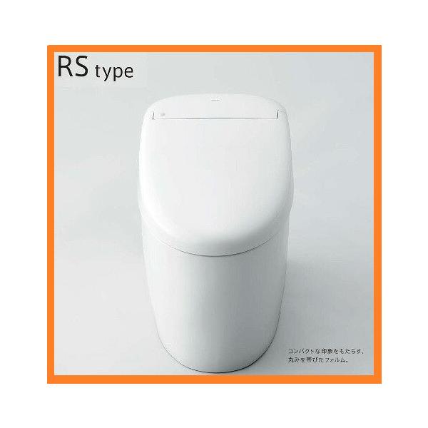 TOTO 即納 TOTO CES9510F NW1 ホワイト ネオレスト RS1 TOTO 即納 TOTO CES9510F NW1 ホワイト ネオレスト RS1