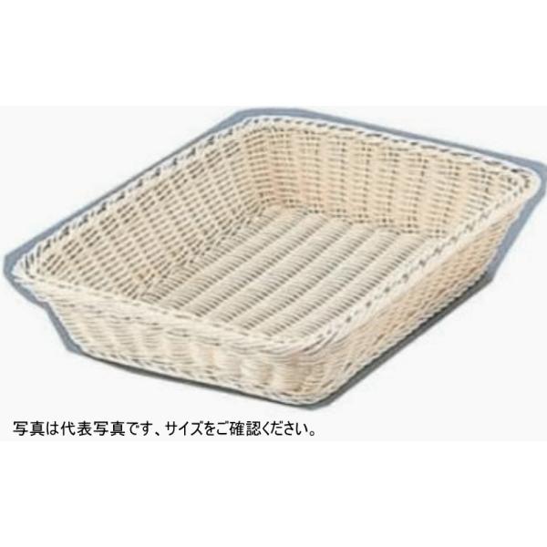 樹脂バスケット 角長 20cm 白 間口200×奥行150×高さ50