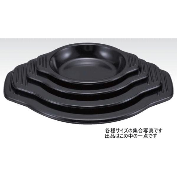 15.5cmチゲ鍋用 受皿　8-899-8