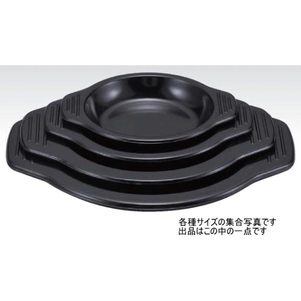 17〜18cm用 チゲ鍋受皿　8-899-9