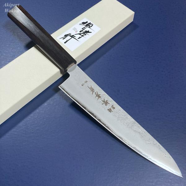 堺孝行 牛刀 包丁 和牛刀 210mm V金10号 梨地仕上げ 黒檀柄 日本製