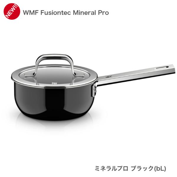 [NEW][�I�ׂ�Q��w�����T�t] �t���[�W�����e�b�N �~�l�����v�� �\�[�X�p��16cm WMF ���F�[�G���G�t ���i�摜5