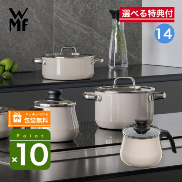 �y�\��z[�I�ׂ�Q��w�����T�t] �t���[�W�����e�b�N �~�l������ �}���`�|�b�g14cm �~���L�[�N�I�[�c ���V�s�u�b�N�t WMF ���F�[�G���G�t ���i�摜
