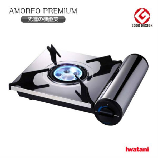 kitchenware_10002706