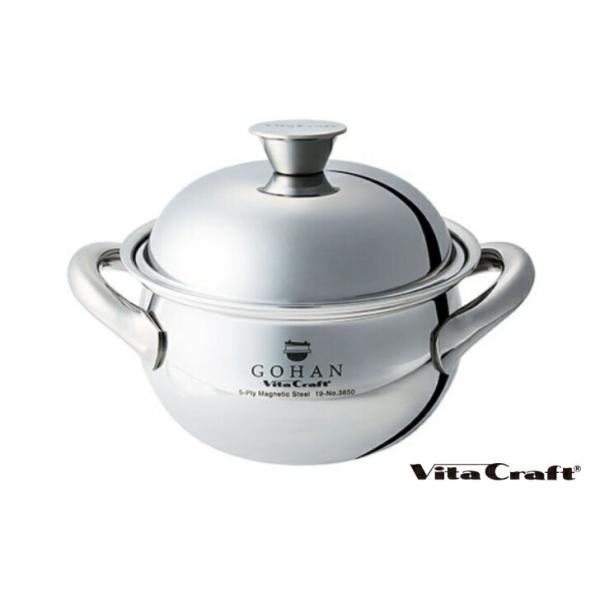 �w�����T�t�� �r�^�N���t�g�u ���͂�� GOHAN �v Vita Craft No.3850�X�e�����X 3�� 2.0L �K�X IH �Ή� ���ѓ� ����� 3�� 2.0L�@�M�t�g ���蕨 �����j�� ���i�摜1