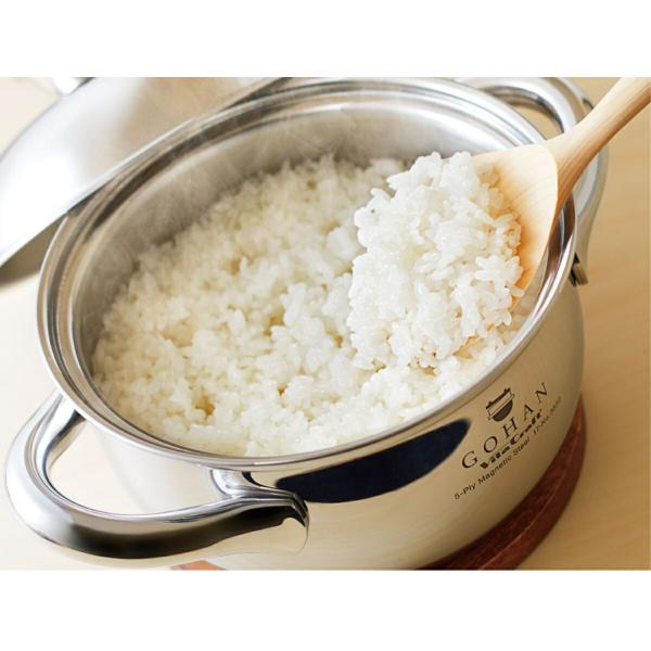 �w�����T�t�� �r�^�N���t�g�u ���͂�� GOHAN �v Vita Craft No.3850�X�e�����X 3�� 2.0L �K�X IH �Ή� ���ѓ� ����� 3�� 2.0L�@�M�t�g ���蕨 �����j�� ���i�摜2