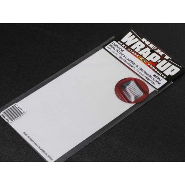  bvAbv  3DCgYfJ[(Block_Delta)#0004-06