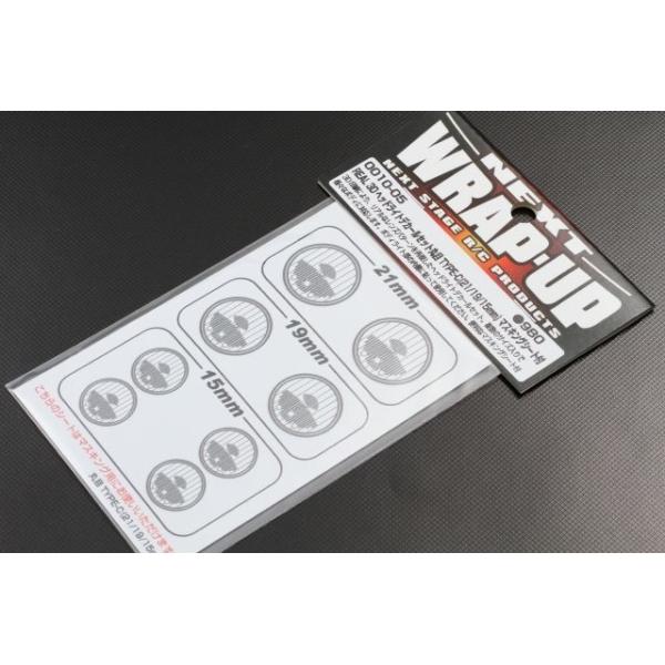 �������� ���b�v�A�b�v  REAL 3D�w�b�h���C�g�f�J�[���Z�b�g�ۖ�TYPE-C #0010-05