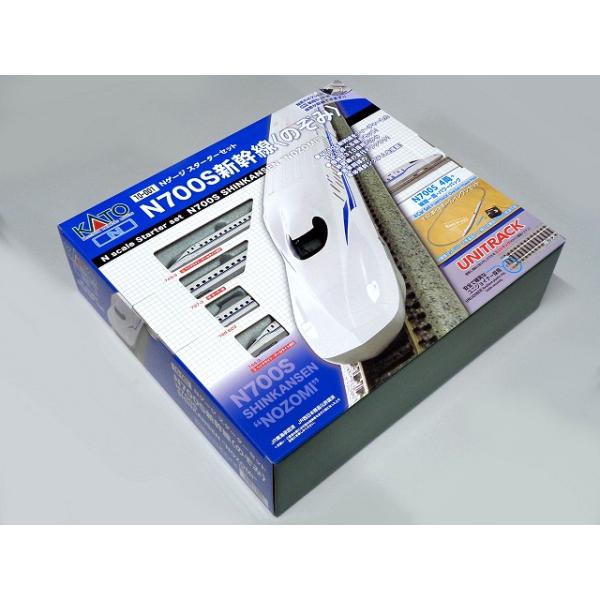 KATO Nゲージスターターセット N700S新幹線「のぞみ」#10-001