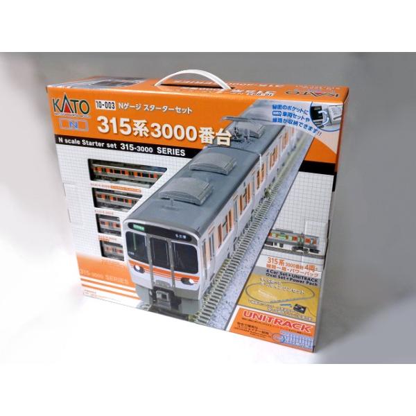 KATO Nゲージスターターセット 315系3000番台 鉄道模型 入門セット #10-003
