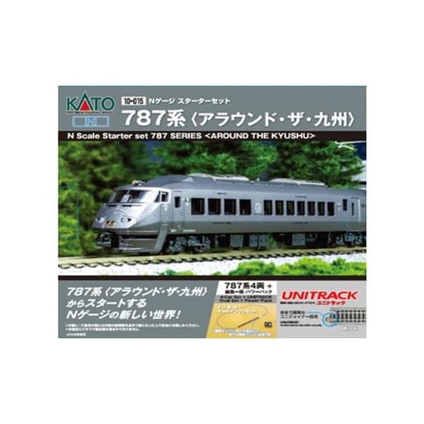 KATO Nゲージ スターターセット 787系 アラウンド・ザ・九州 #10-015