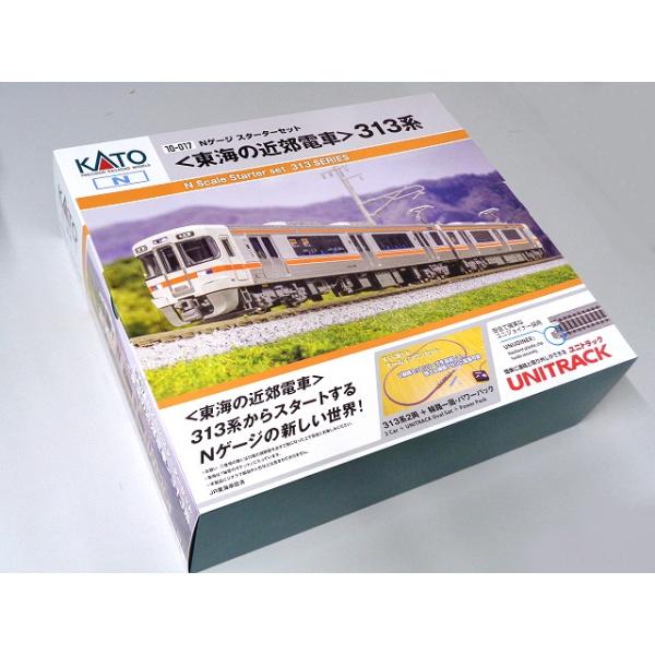 KATO Nゲージ スターターセット 東海の近郊電車 313系 #10-017