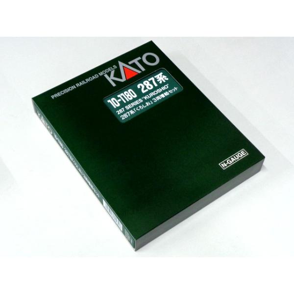 KATO 287系「くろしお」3両増結セット #10-1180