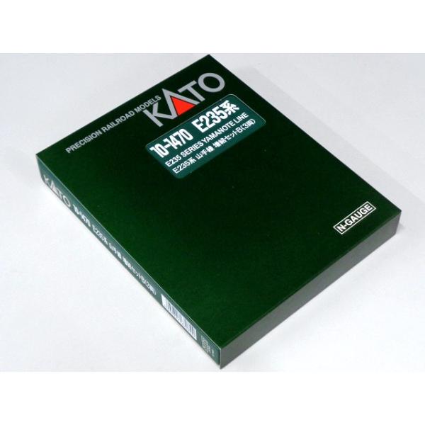 KATO Nゲージ E235系 山手線 増結セットB 3両 #10-1470