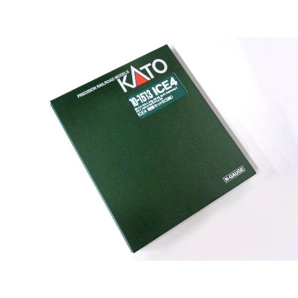 KATO Nゲージ ICE4 5両増結セット #10-1513