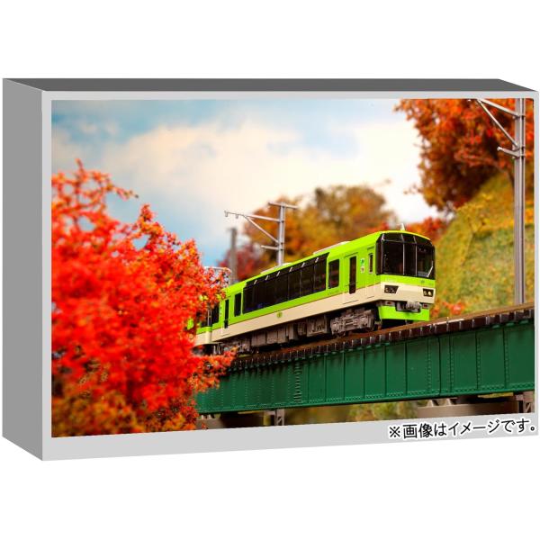 KATO Nゲージ 叡山電鉄900系 青もみじきらら メープルグリーン 特別企画品 #10-1528