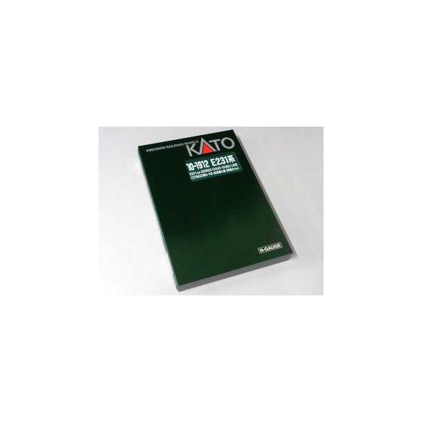 KATO Nゲージ E231系500番台 中央・総武緩行線 6両基本セット #10-1912