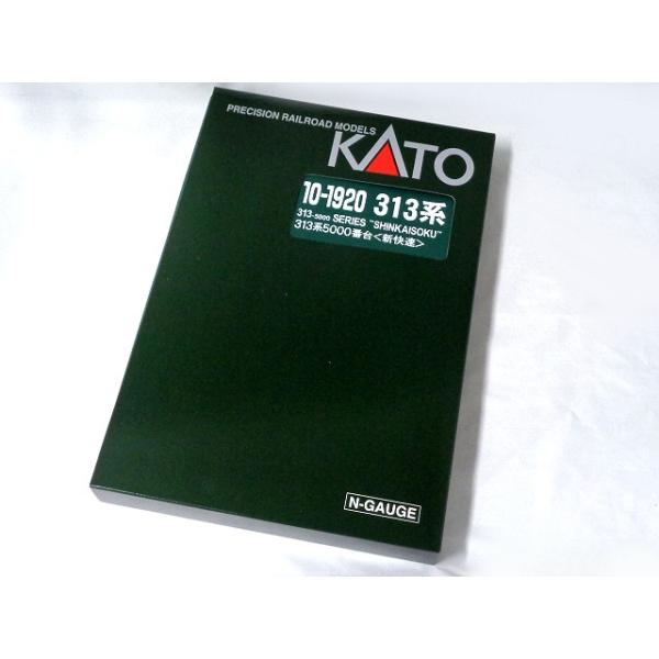 KATO Nゲージ 313系5000番台 新快速 増結セット 3両 #10-1920