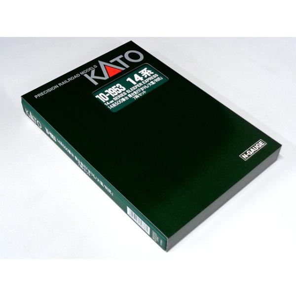 KATO 14系500番台 寝台急行「まりも/大雪/利尻」 7両セット #10-1953