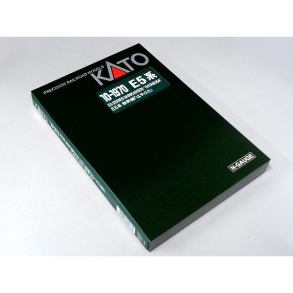 KATO E5系新幹線 「はやぶさ」 増結セットA 3両 #10-1970