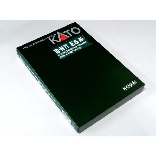 KATO E5系新幹線 「はやぶさ」 増結セットB 4両 #10-1971