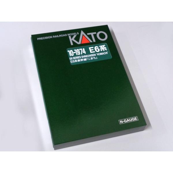 KATO E6系新幹線「こまち」増結セット(4両) #10-1974