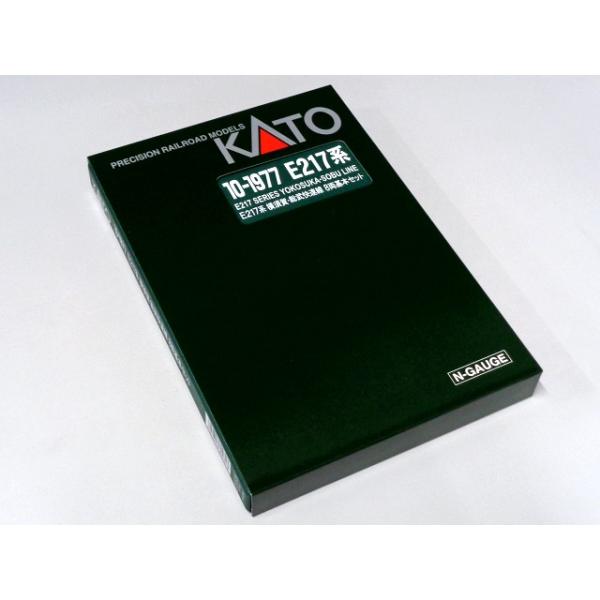 KATO E217系 横須賀・総武快速線 8両基本セット #10-1977