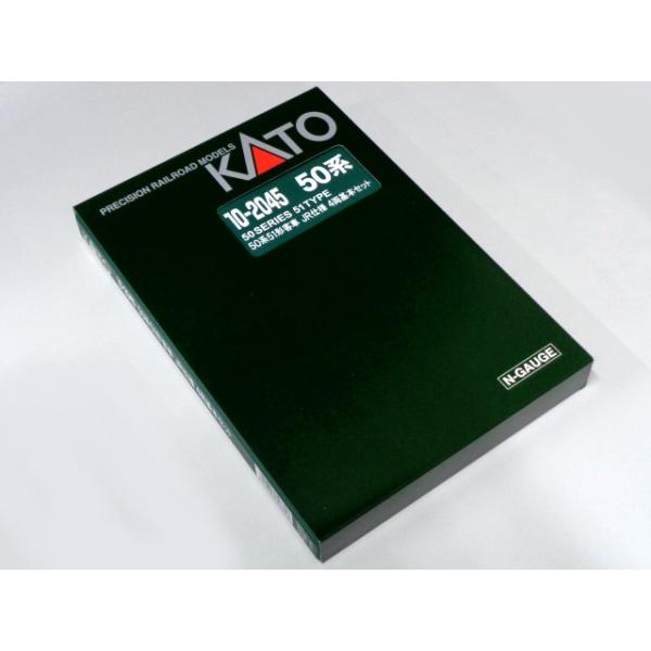 KATO Nゲージ 50系51形 JR仕様 4両基本セット #10-2045