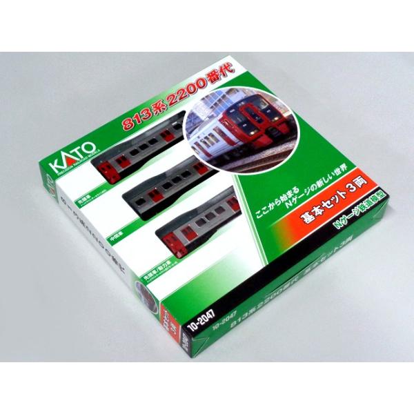 KATO Nゲージ 813系2200番代 3両基本セット #10-2047 : ラジコン
