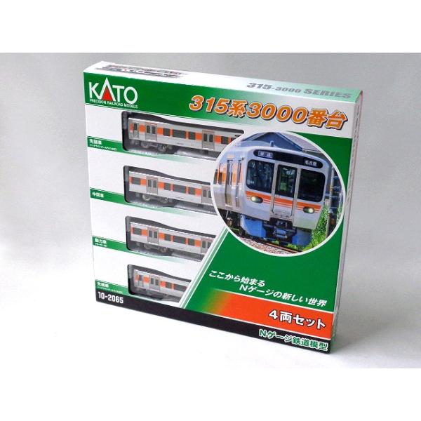 KATO Nゲージ 315系3000番台 4両セット #10-2065