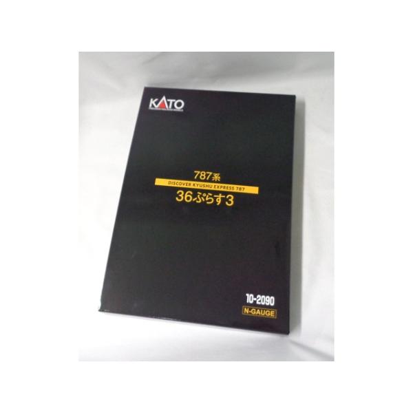 KATO Nゲージ 787系 「36ぷらす3」 6両セット #10-2090