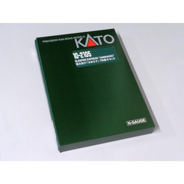 KATO Nゲージ 寝台急行 はまなす 7両基本セット  #10-2105