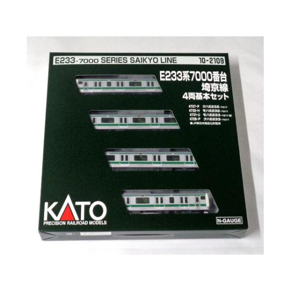 KATO E233系7000番台 埼京線 4両基本セット #10-2109