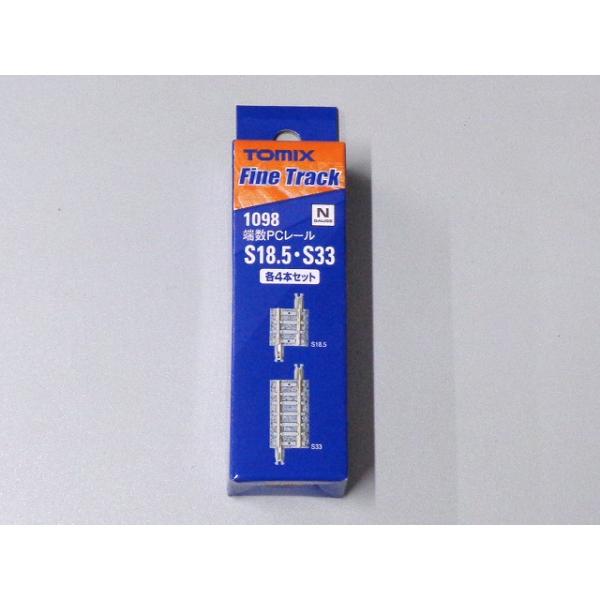 TOMIX Nゲージ 端数PCレールS18.5 S33-PC (F) 各4本セット #1098