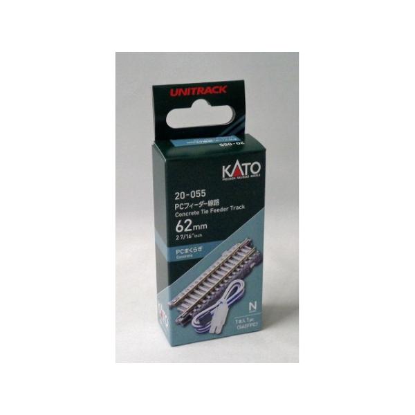 KATO Nゲージ PCフィーダー線路62mm ［S62FPC］ 1本入 #20-055