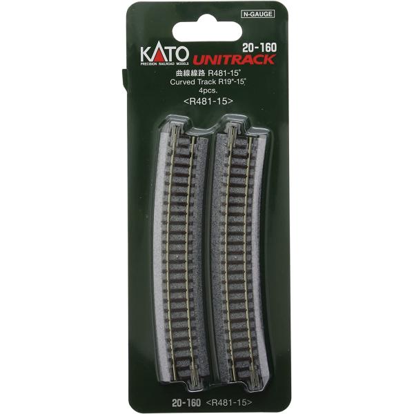 送料無料 KATO 曲線線路 R481-15° 4本入 #20-160