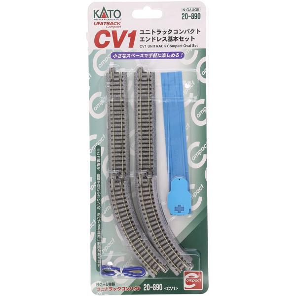 KATO CV1 ユニトラックコンパクト エンドレス 基本セット #20-890