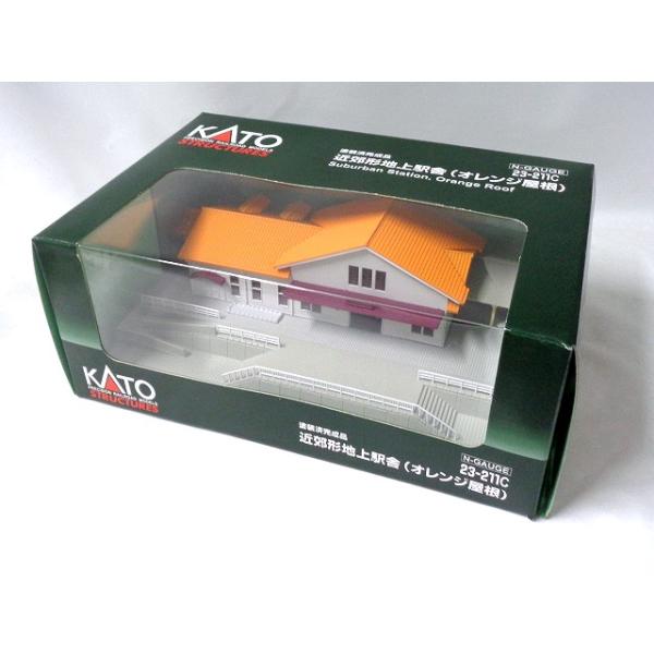 KATO Nゲージ 近郊形地上駅舎 オレンジ屋根 #23-211C