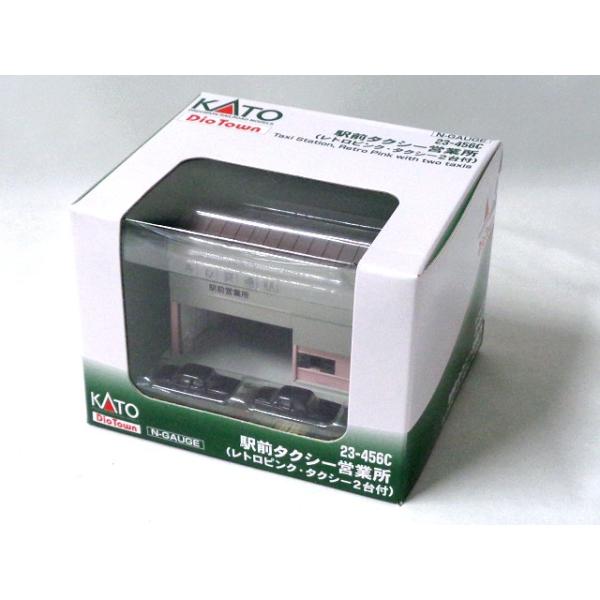 KATO Nゲージ 駅前タクシー営業所 レトロピンク・タクシー2台付 #23-456C