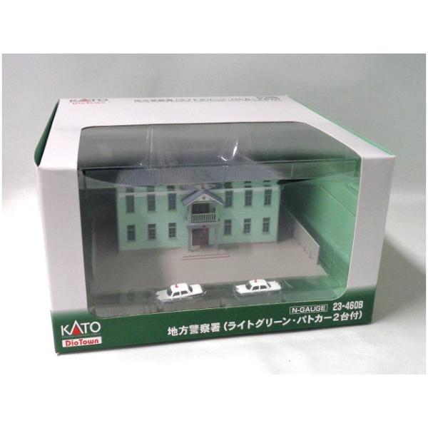 KATO 地方警察署 ライトグリーン・パトカー2台付 #23-460B