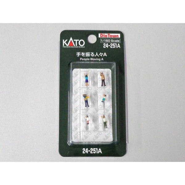 KATO 1/150 手を振る人々A #24-251A