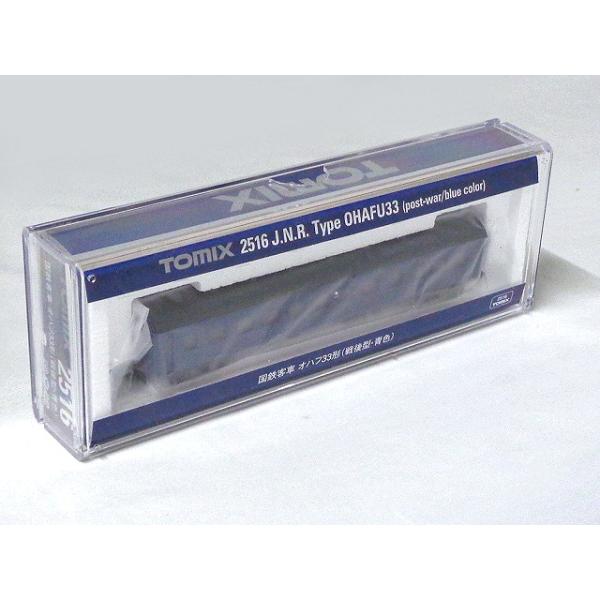 TOMIX オハフ33形(戦後型・青色) #2516