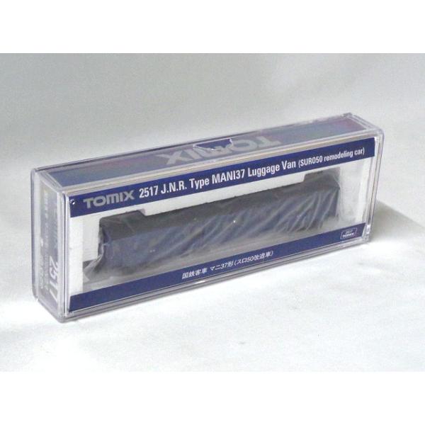 TOMIX マニ37形(スロ50改造車) #2517